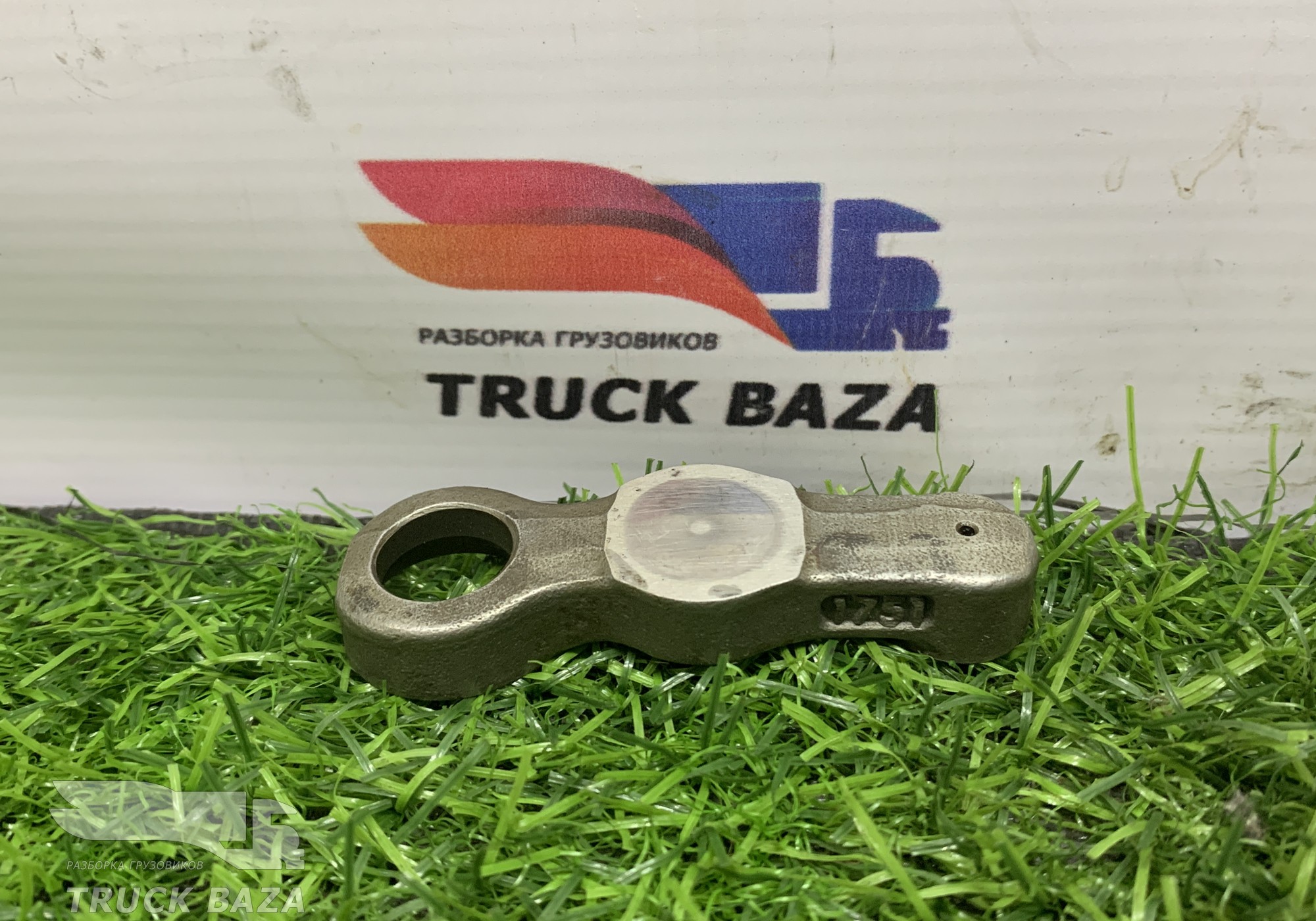 1000195591 Мост клапана впускной для Shacman X3000 (с 2014)