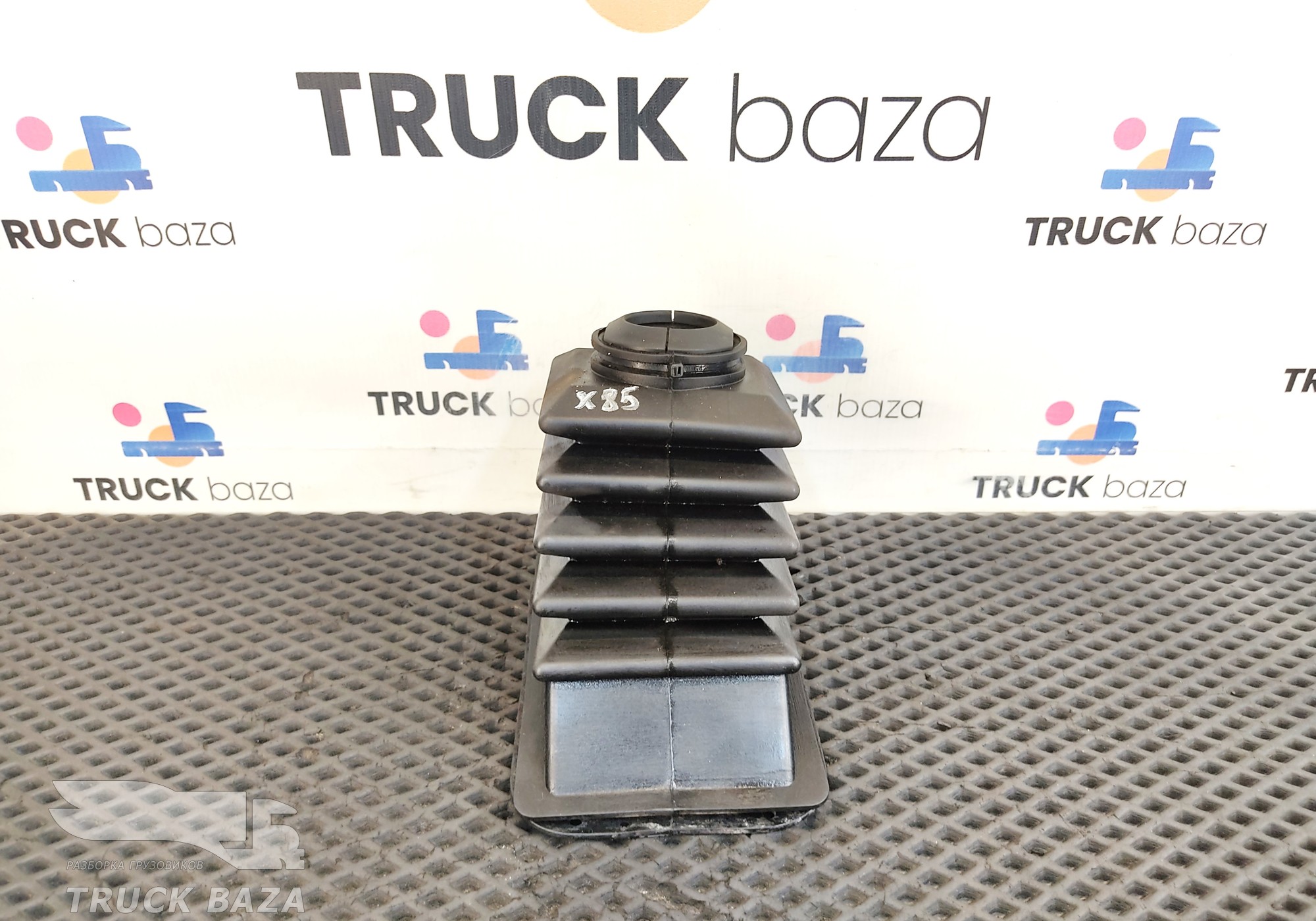 1306211 Кожух рулевого кардана