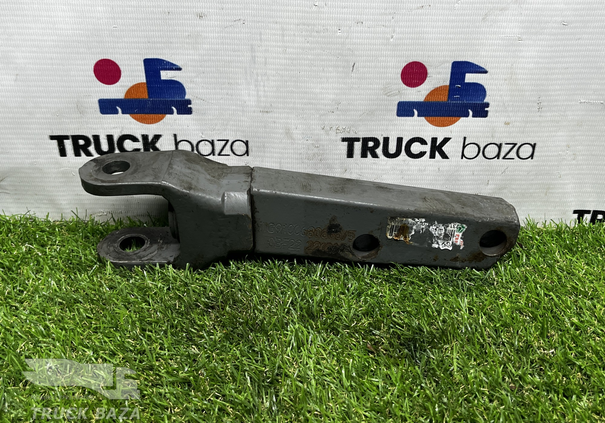 WG9100680665 Кронштейн амортизатора нижний