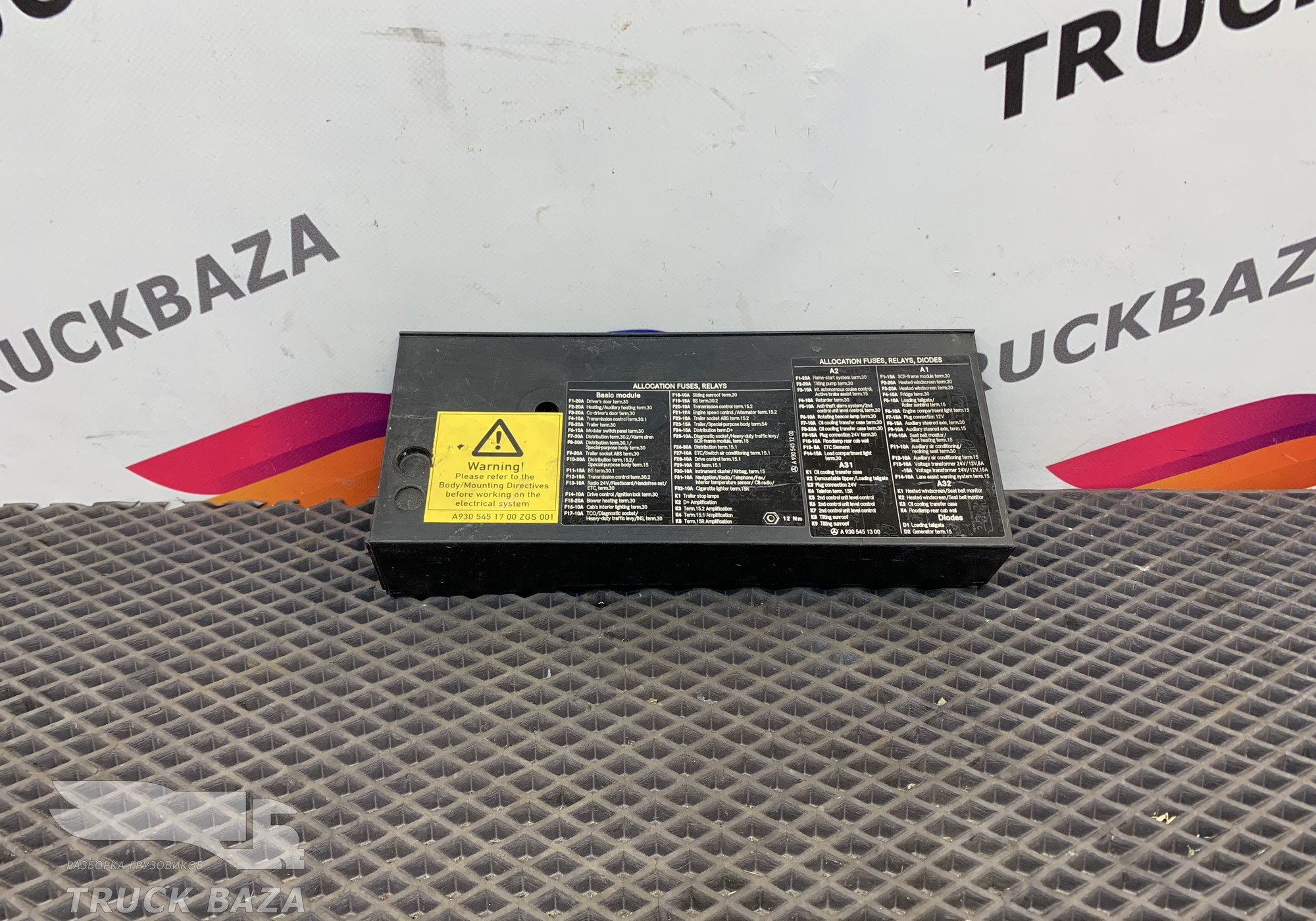 9435450046 Крышка блока предохранителей для Mercedes-Benz Actros MP1 (с 1996 по 2003)