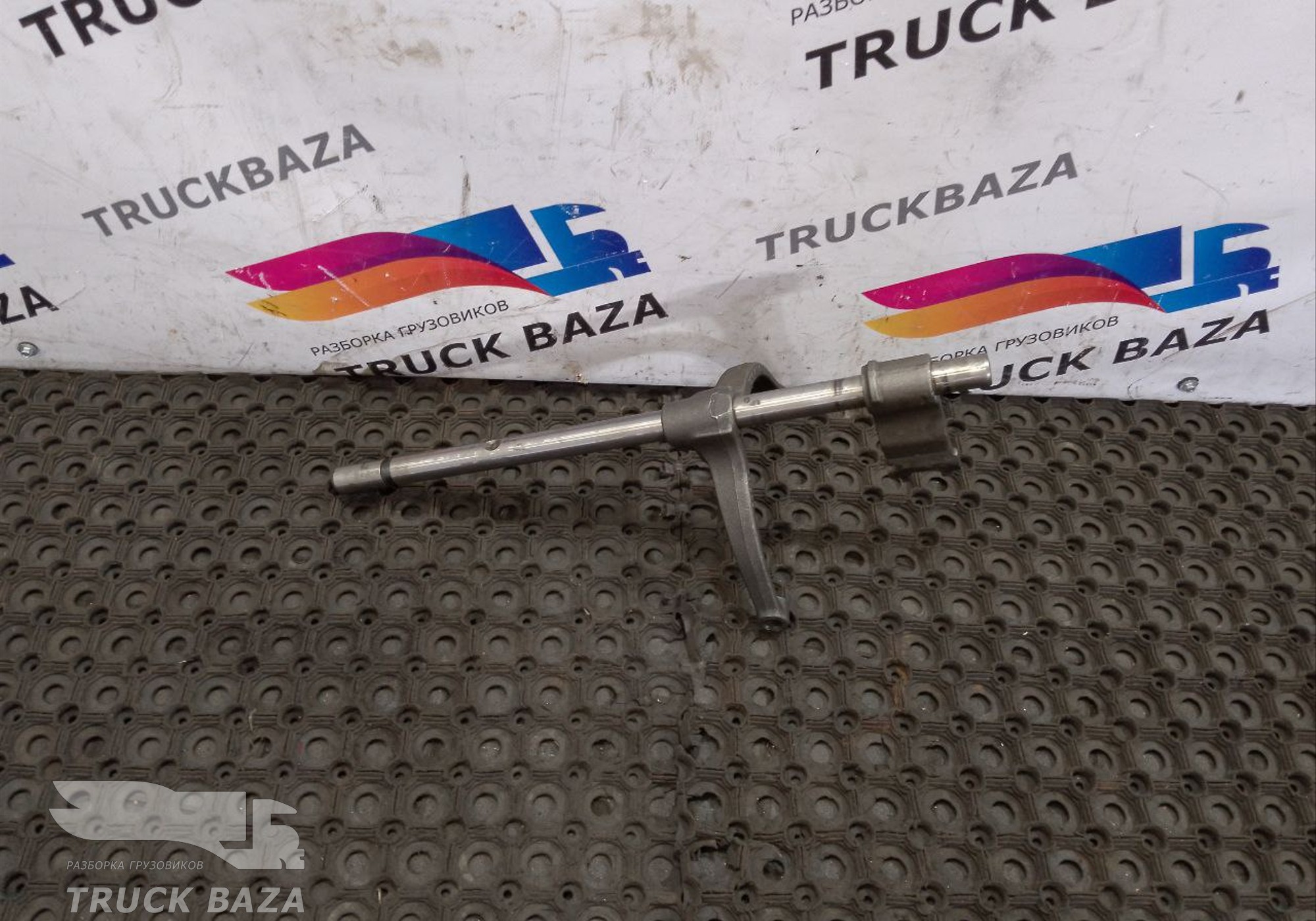 1296406080 Вилка КПП ZF для Man TGA