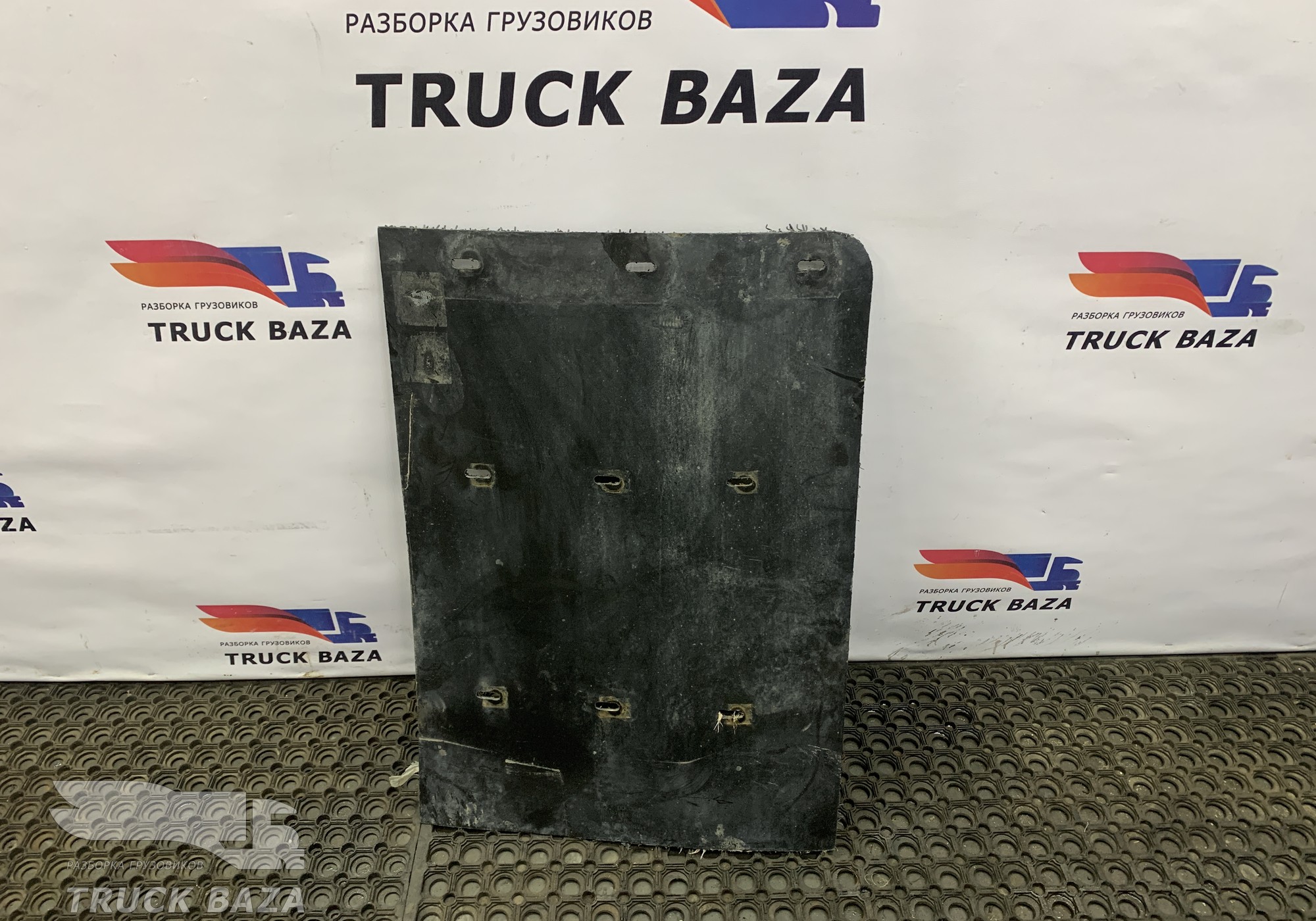 54901840432525 Брызговик задний для КАМАЗ 54901