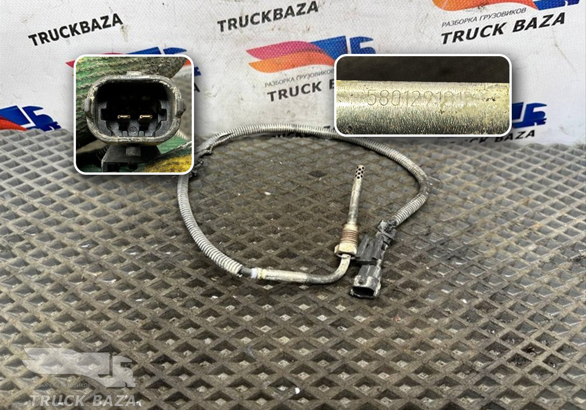 5801291815 Датчик кислородный для Iveco