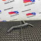 1945420 Патрубок радиатора для Daf XF106 (с 2012)