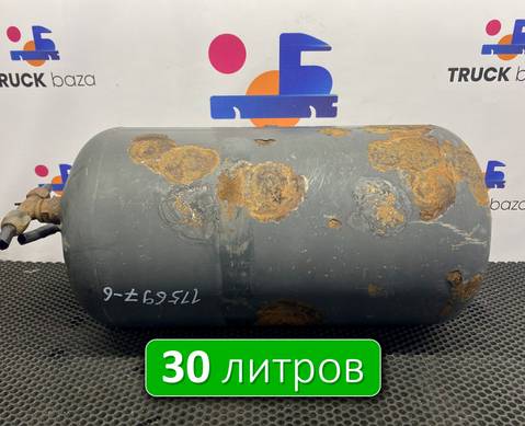A0064325401 Ресивер воздушный 30 L для Mercedes-Benz Axor II (с 2004 по 2010)