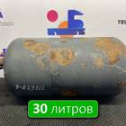 A0064325401 Ресивер воздушный 30 L для Mercedes-Benz