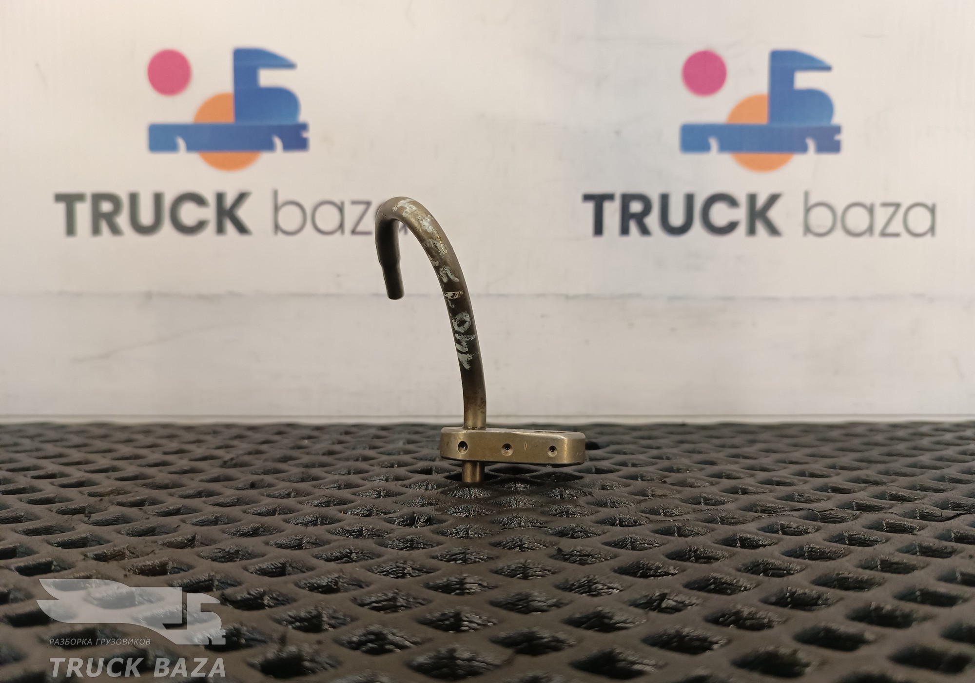 A5411800943 Форсунка масляная для Mercedes-Benz Actros New Actros MP4 (с 2011)