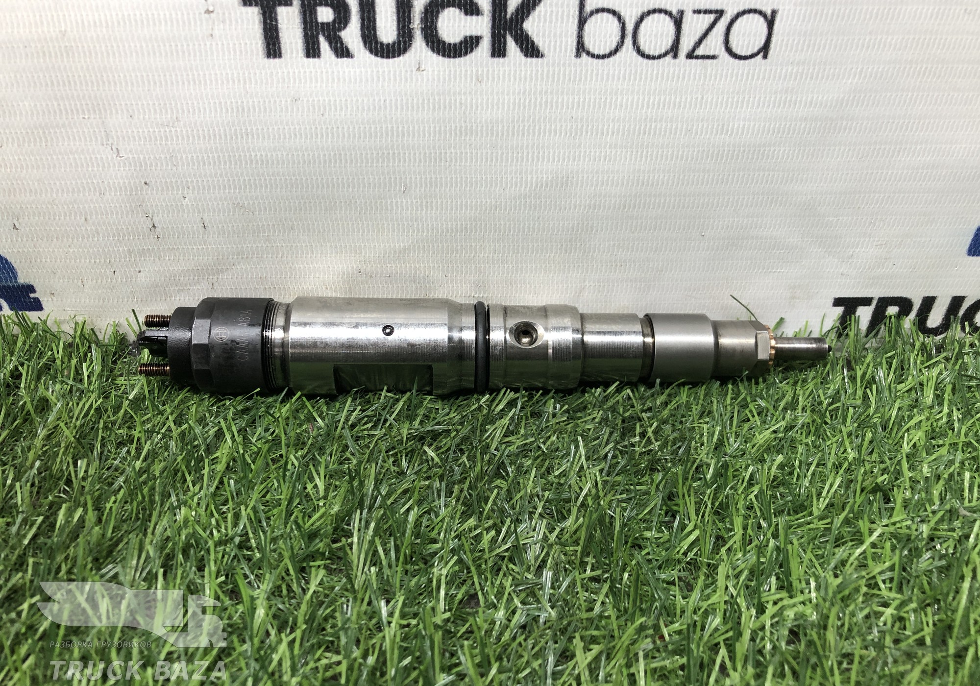 51101006126 Форсунка топливная