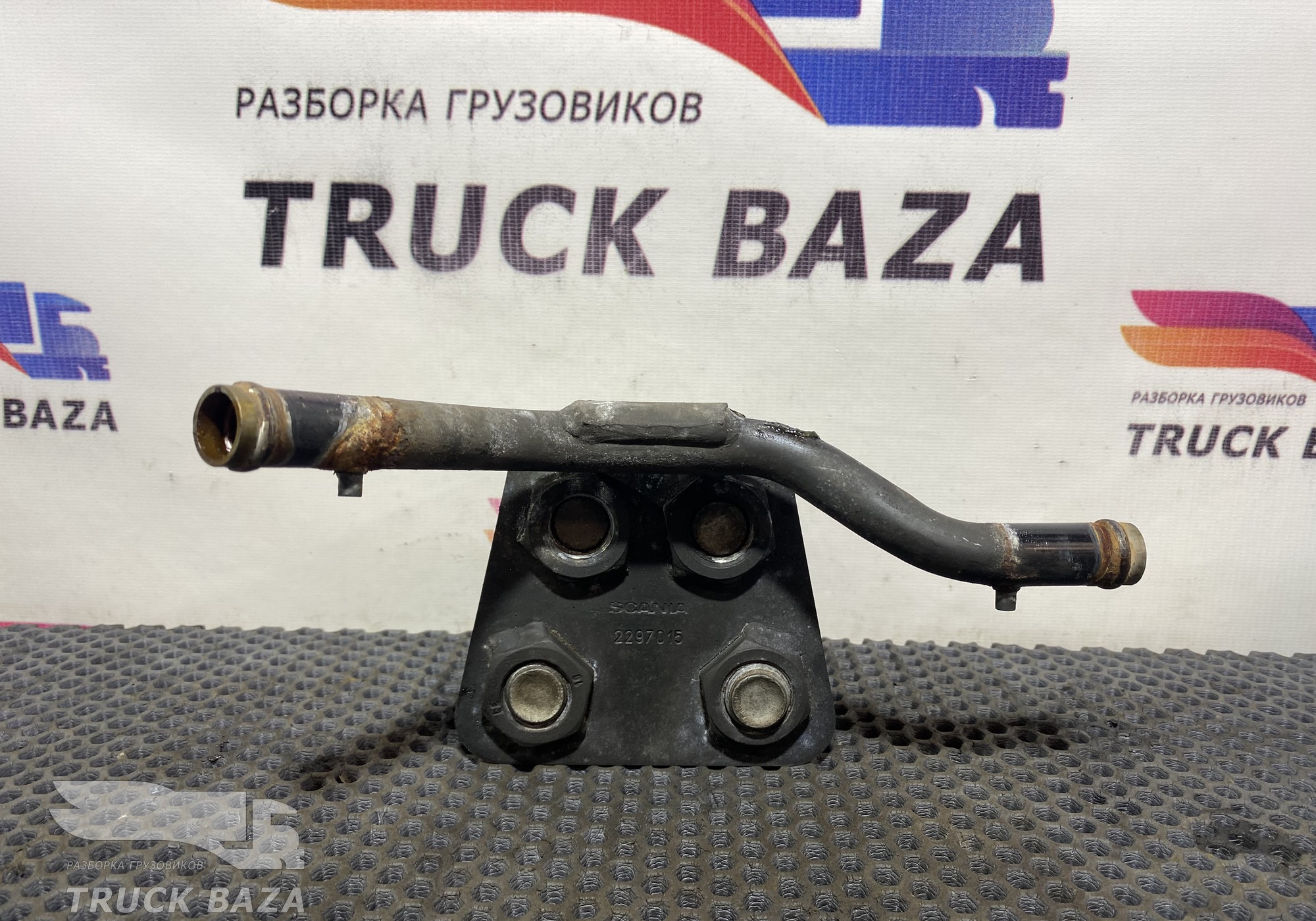 2297015 Трубка автономного отопителя для Scania 6-series R (с 2016)