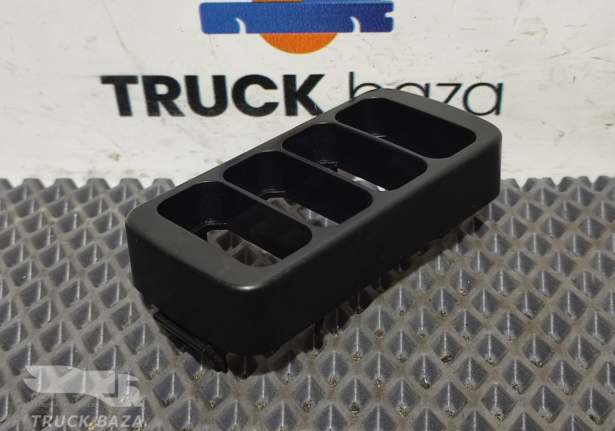 9406800034 Рамка кнопок