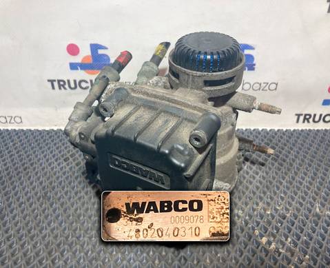 4802040310 Кран управления тормозами прицепа для Daf 95XF