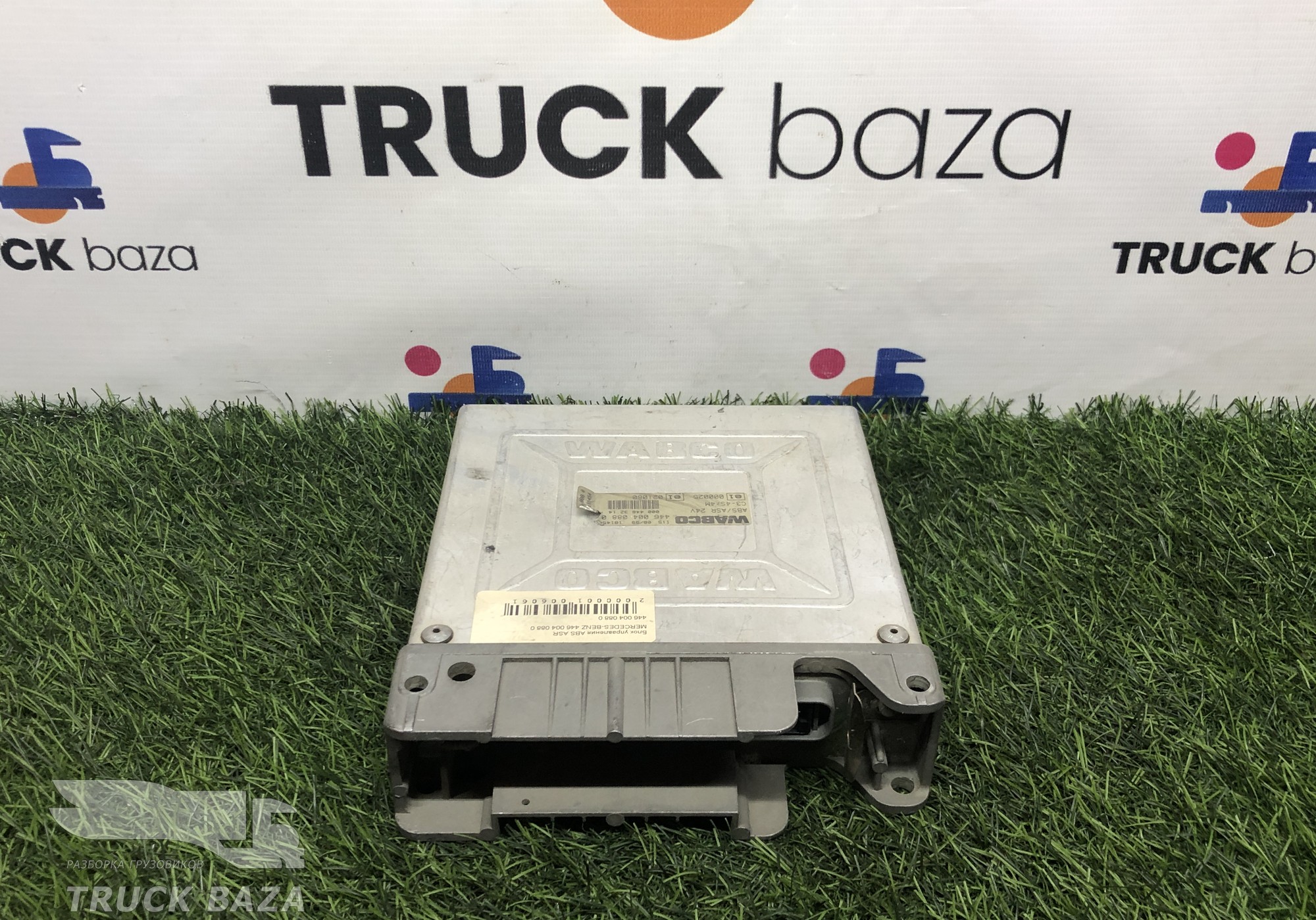 4460040880 Блок управления ABS для Mercedes-Benz Неопознанная модель