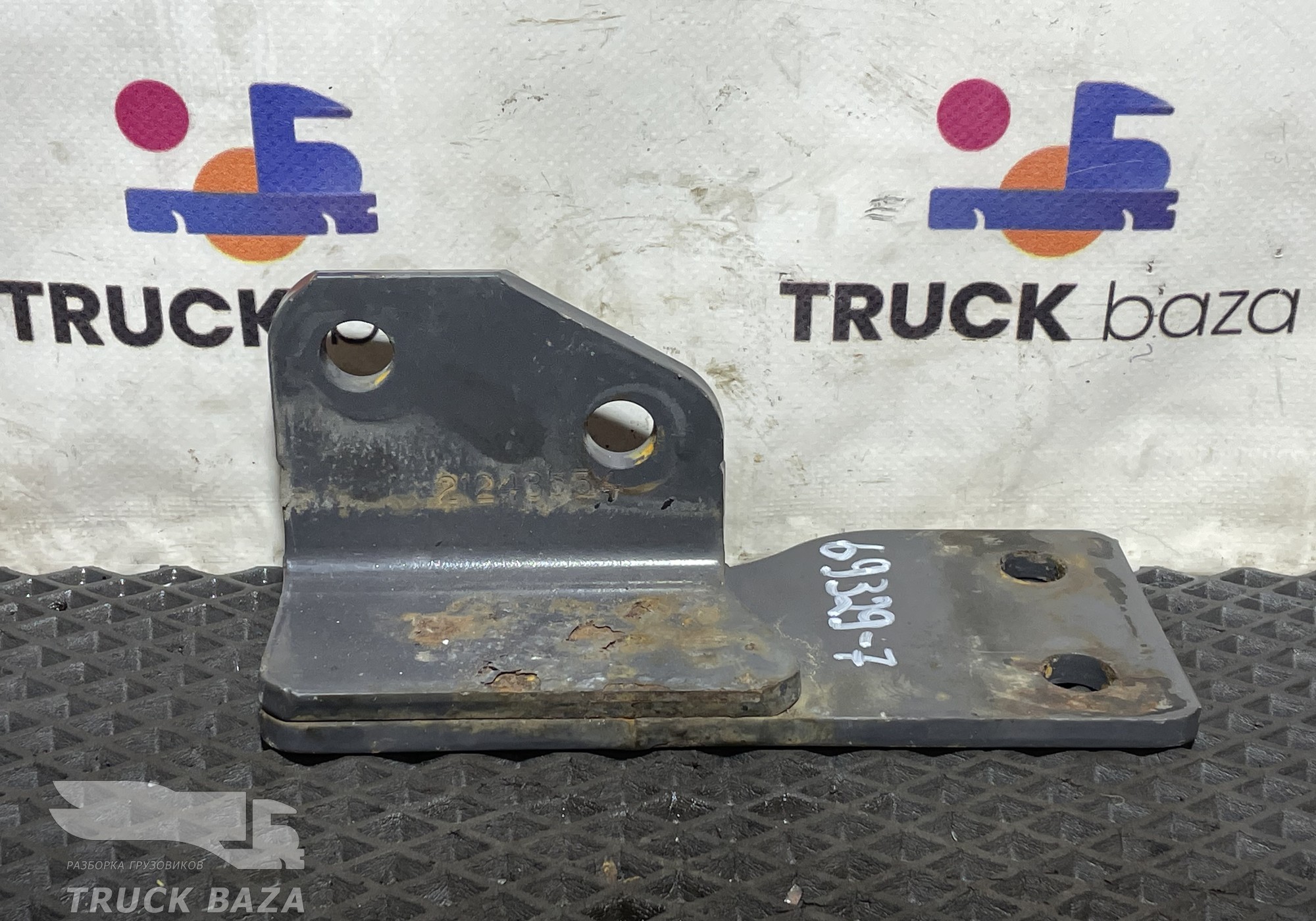 21243554 Кронштейн перекидок для Renault