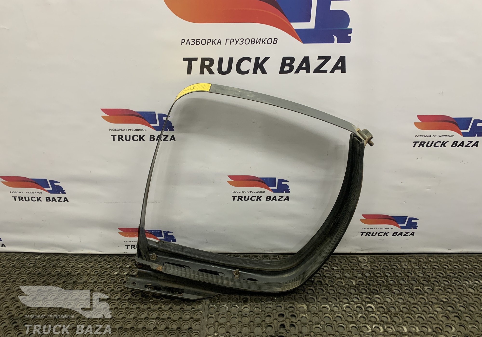 A9604752303 Кронштейн топливного бака для Mercedes-Benz Actros New Actros MP4 (с 2011)