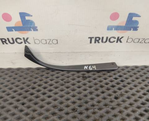 81624102399 Накладка лобового стекла левая для Man TGX I (с 2007)