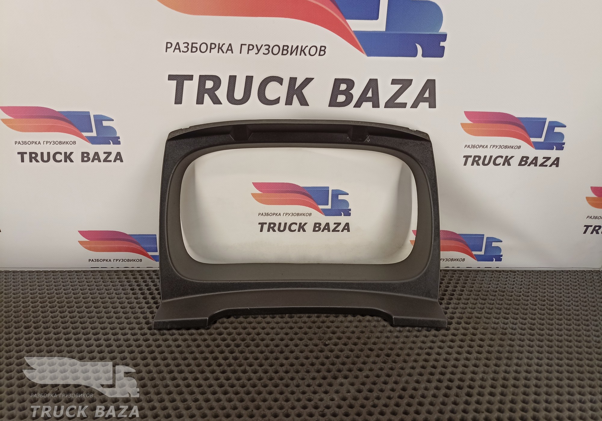 A9406801139 Накладка панели приборов для Mercedes-Benz Axor II (с 2004 по 2010)