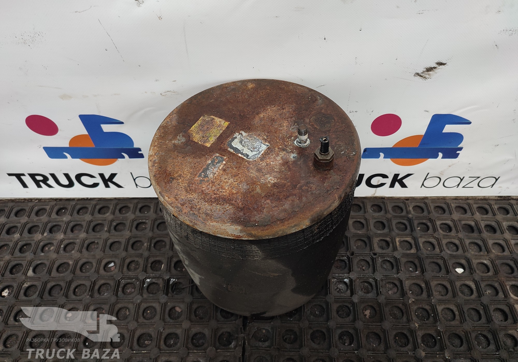 WG9925528010 Подушка пневмоподвески задняя для Sinotruk Sitrak C7H