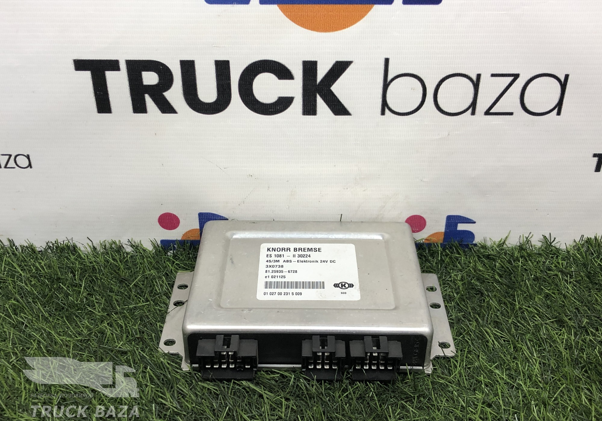 81259356728 Блок управления ABS