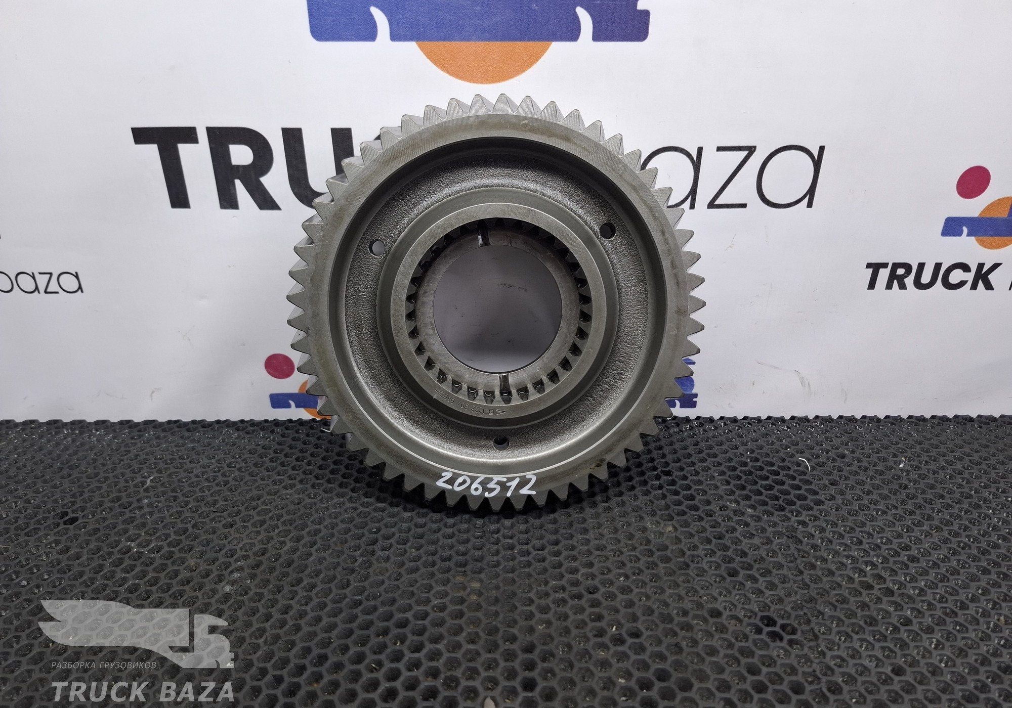 1328304060 Шестерня 1-ой передачи КПП ZF для Man TGS I (с 2007)