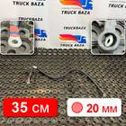 54901374121610 Силовой провод подогревателя для КАМАЗ 54901