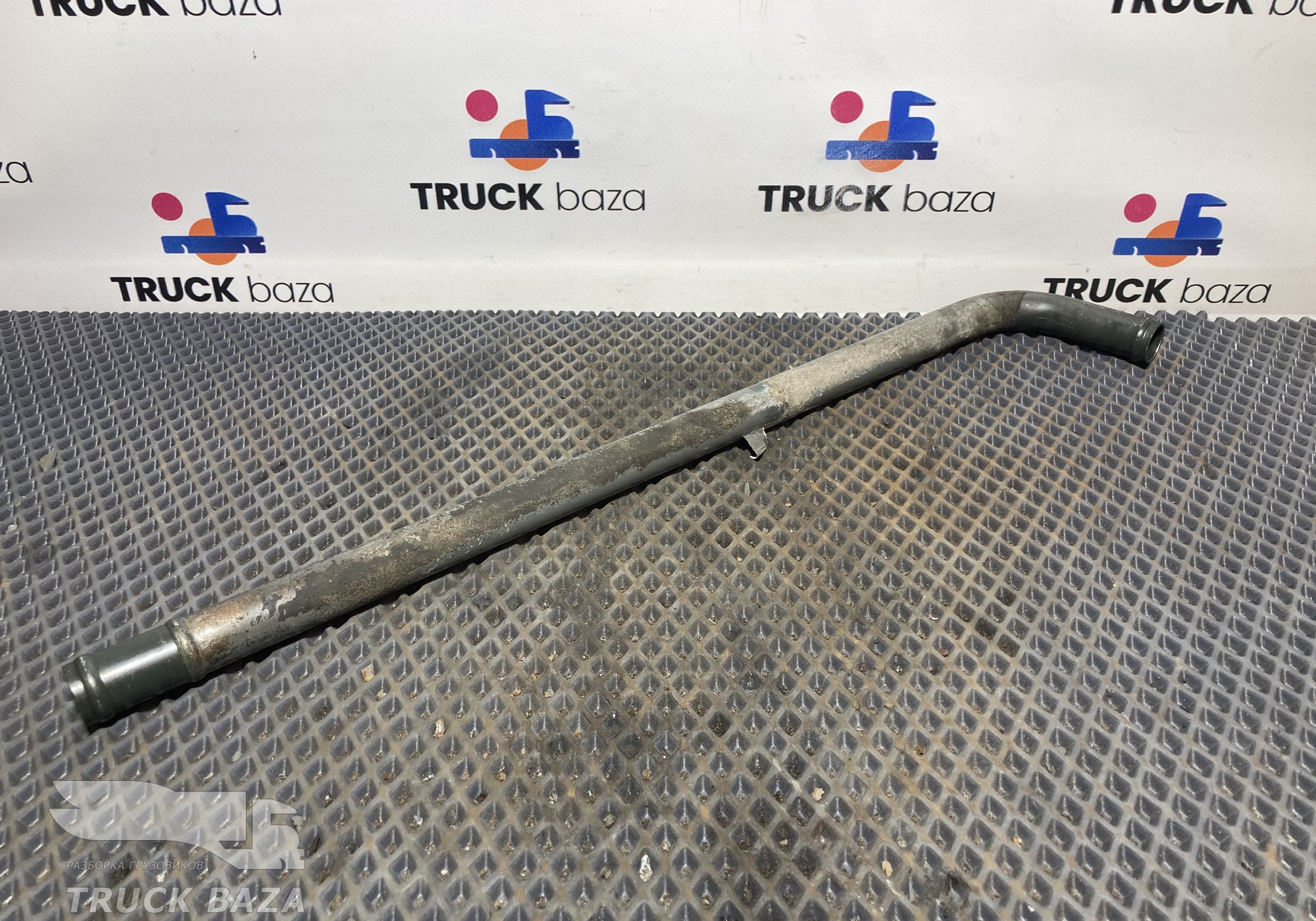 WG9725471001 Трубка масляная для Sinotruk Sitrak C7H