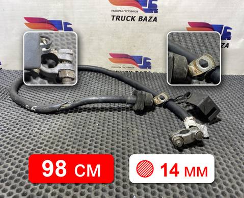 1915066 Кабель силовой 980 мм / 14 мм для Scania 5-series