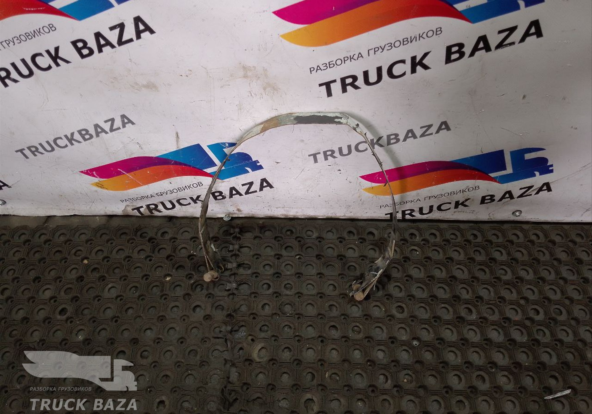 20744409 Хомут ресивера для Renault Kerax