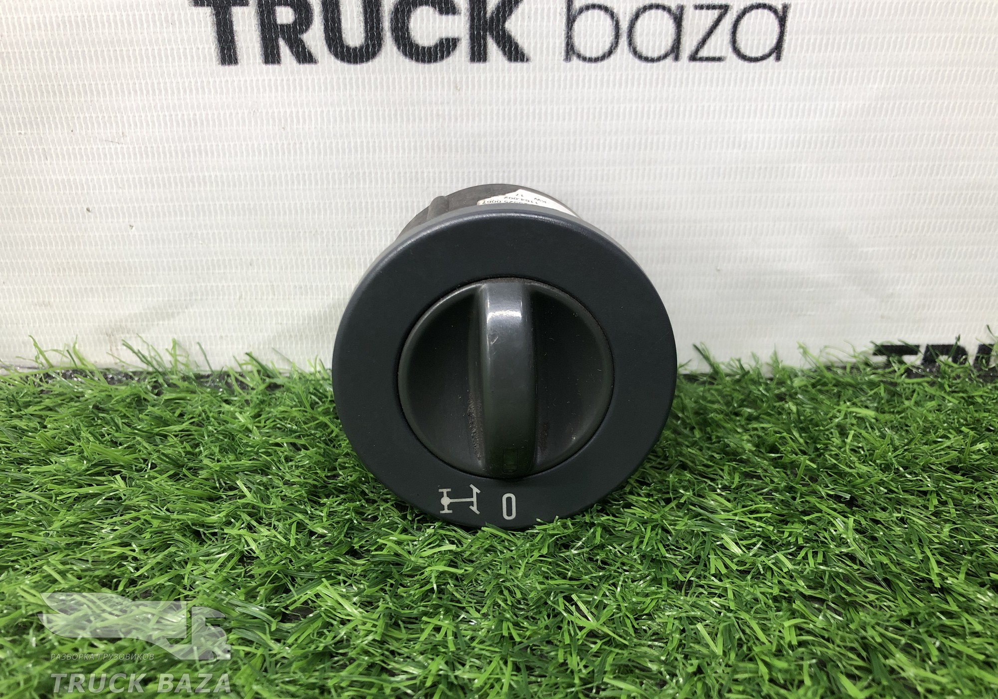 81255250067 Переключатель блокировки дифференциала