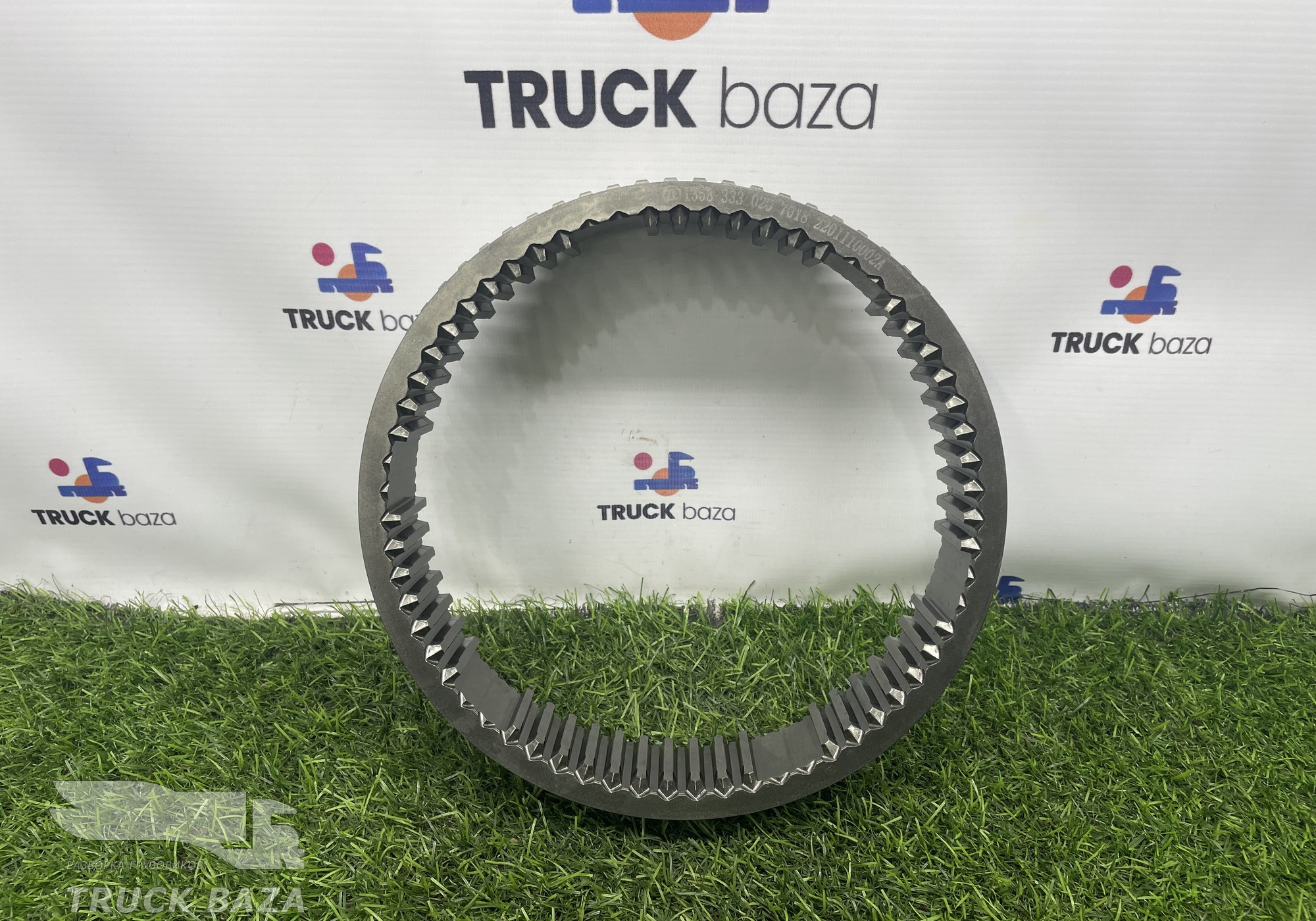 1358333020 Муфта синхронизатора АКПП ZF 12TX2620TD для КАМАЗ 54901
