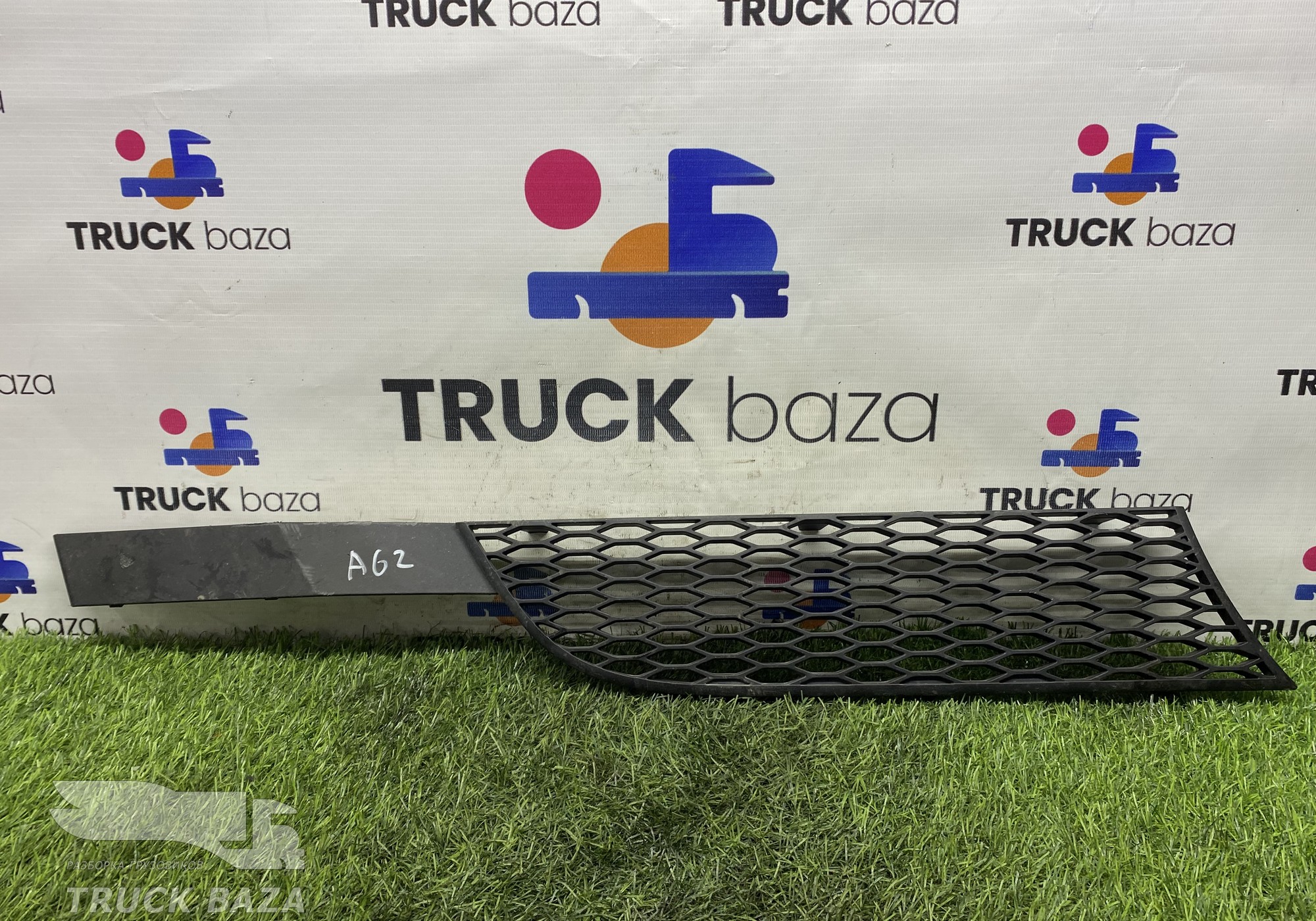 A9437514418 Решетка радиатора