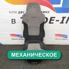 81623076414 Сиденье пассажирское механическое для Man