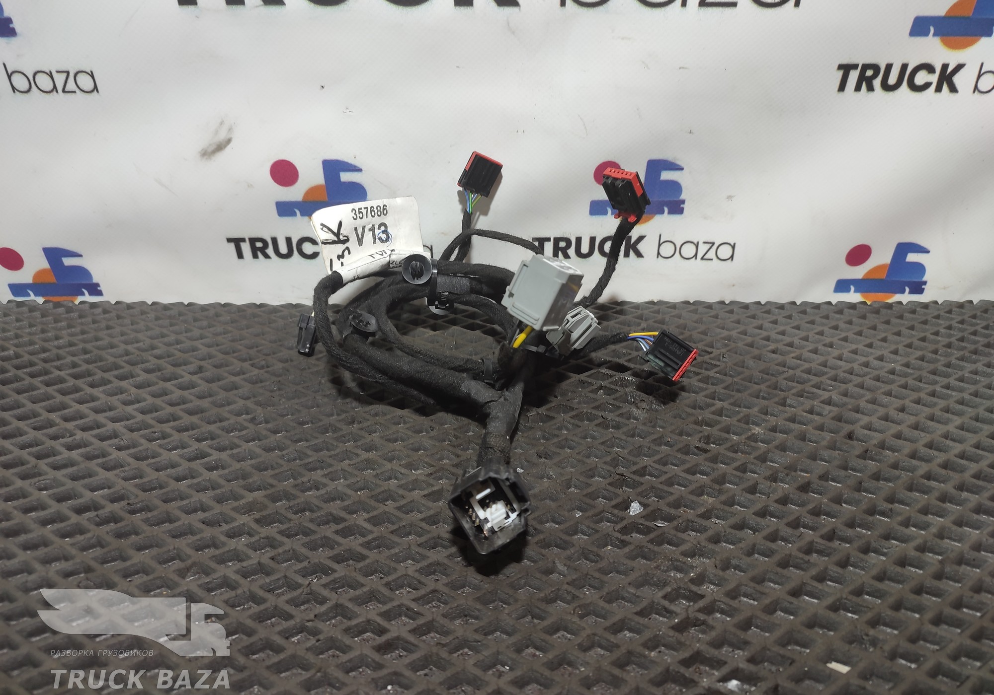 357686V13 Проводка автономного отопителя для Ford F-MAX (с 2018)