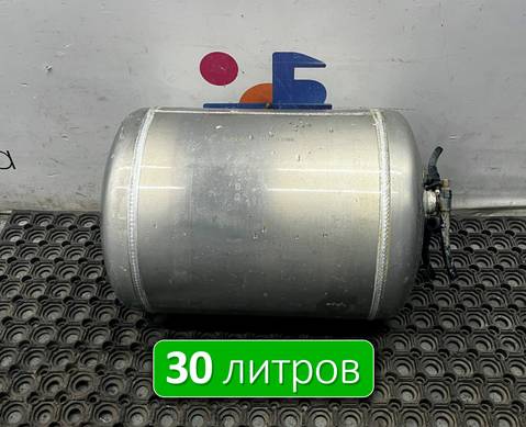 WG9000360787 Ресивер воздушный 30 L для Sinotruk Sitrak C7H