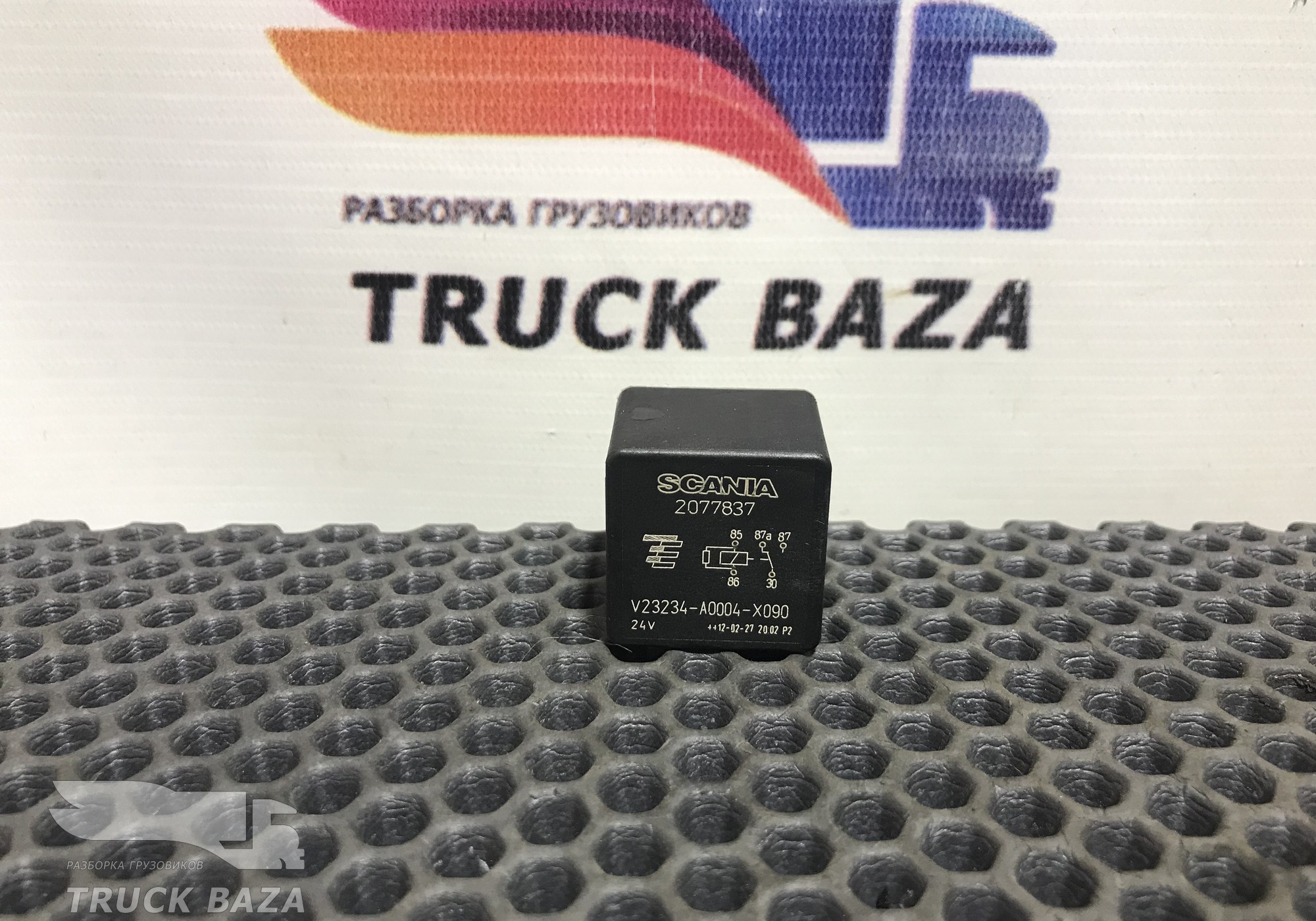 4718222 Реле 24V для Scania
