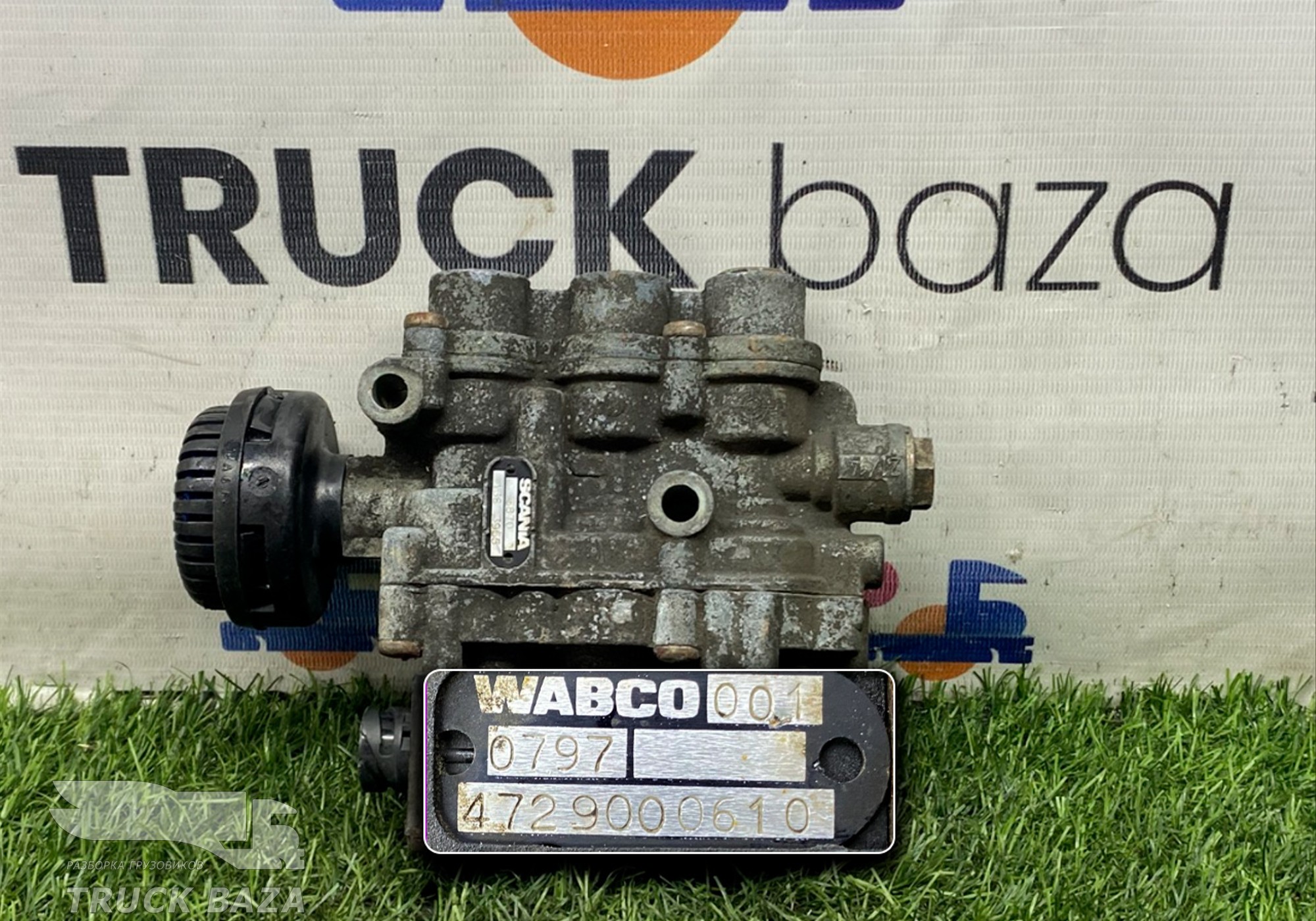 1383955 Кран уровня пола главный