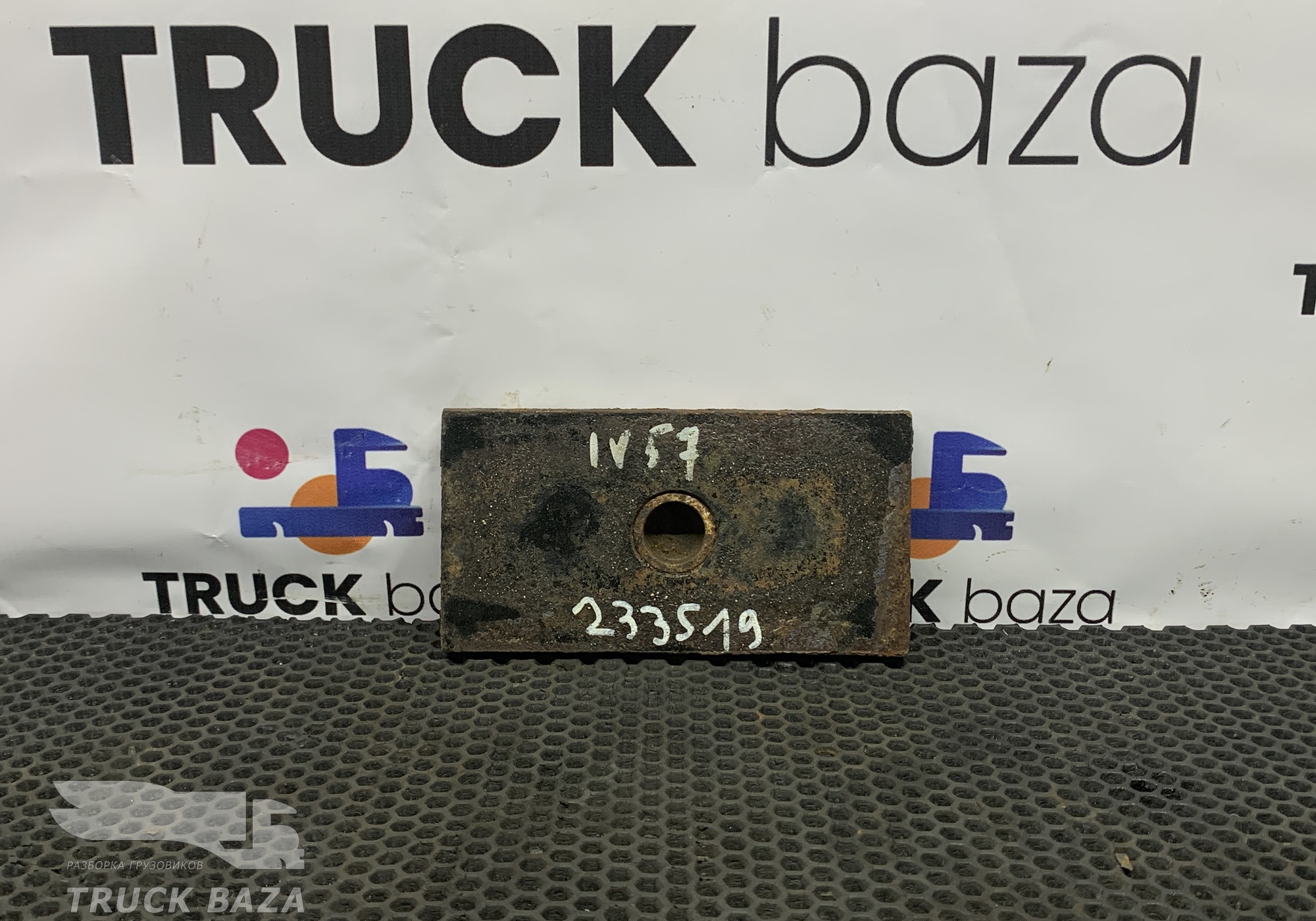 41272107 Проставка передней рессоры для Iveco Stralis II Hi-Way (с 2012)