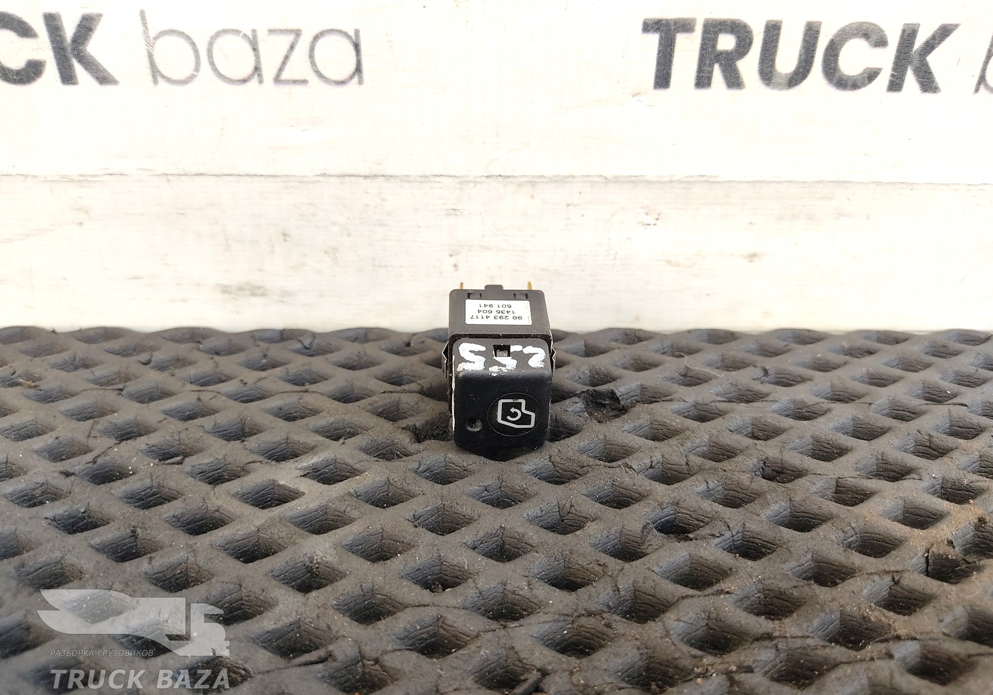 1435604 Кнопка рециркуляции внутри салона для Daf XF105