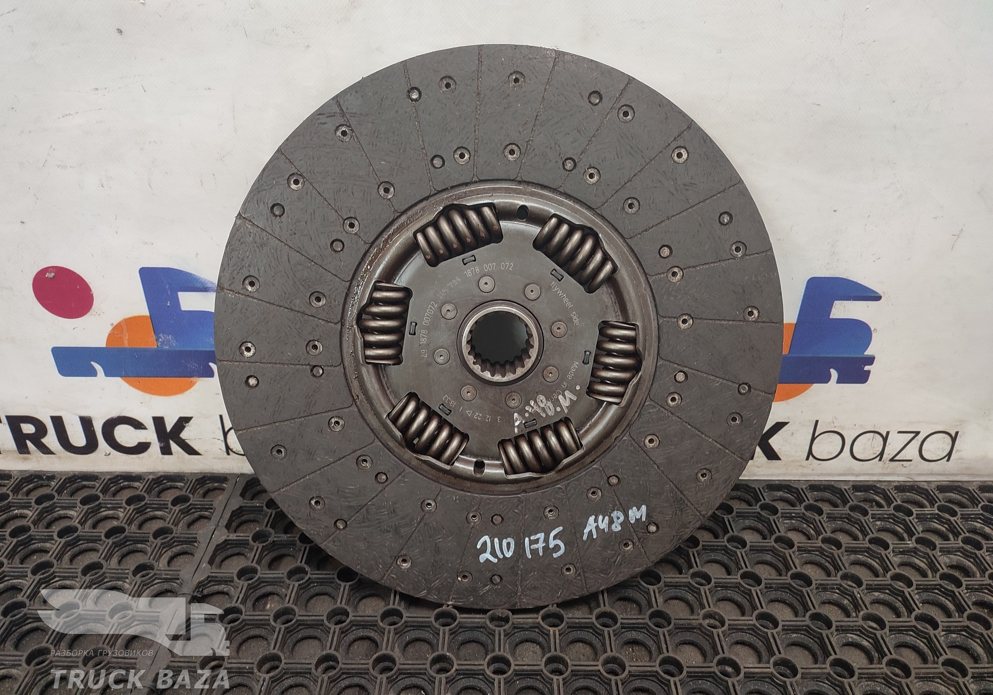 A0252504203 Диск сцепления для Mercedes-Benz Axor I (с 2001 по 2004)