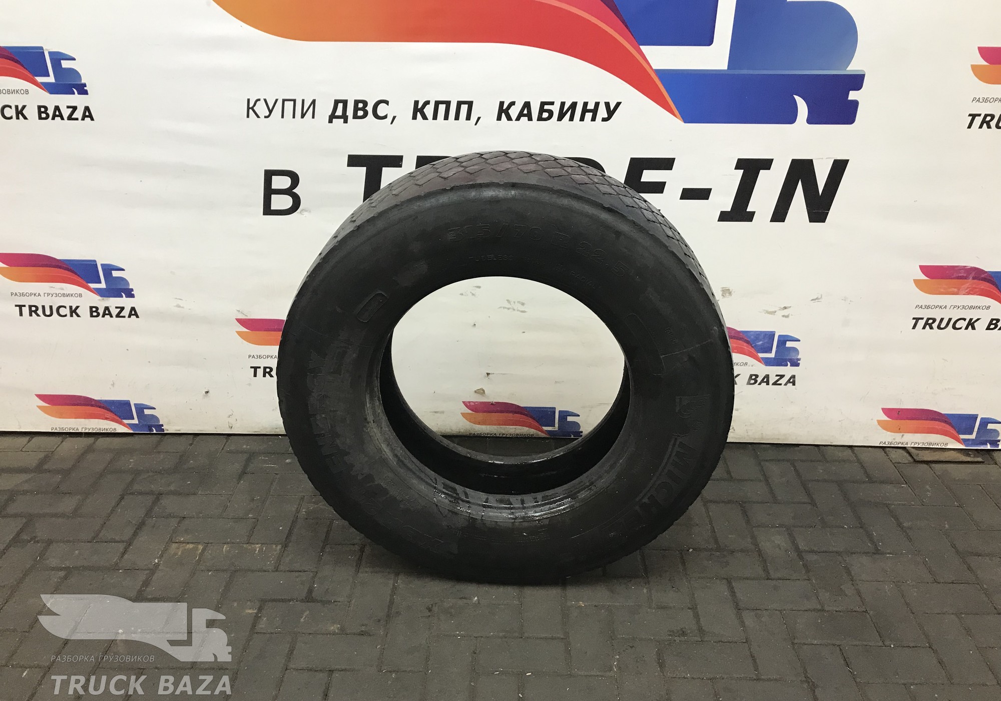 Шина MICHELIN 315/70 R22,5 для Разные Автомобили