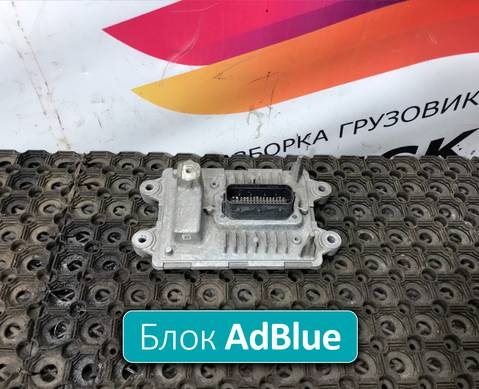 21870075 Блок управления AdBlue для Volvo FH 4 (с 2012)