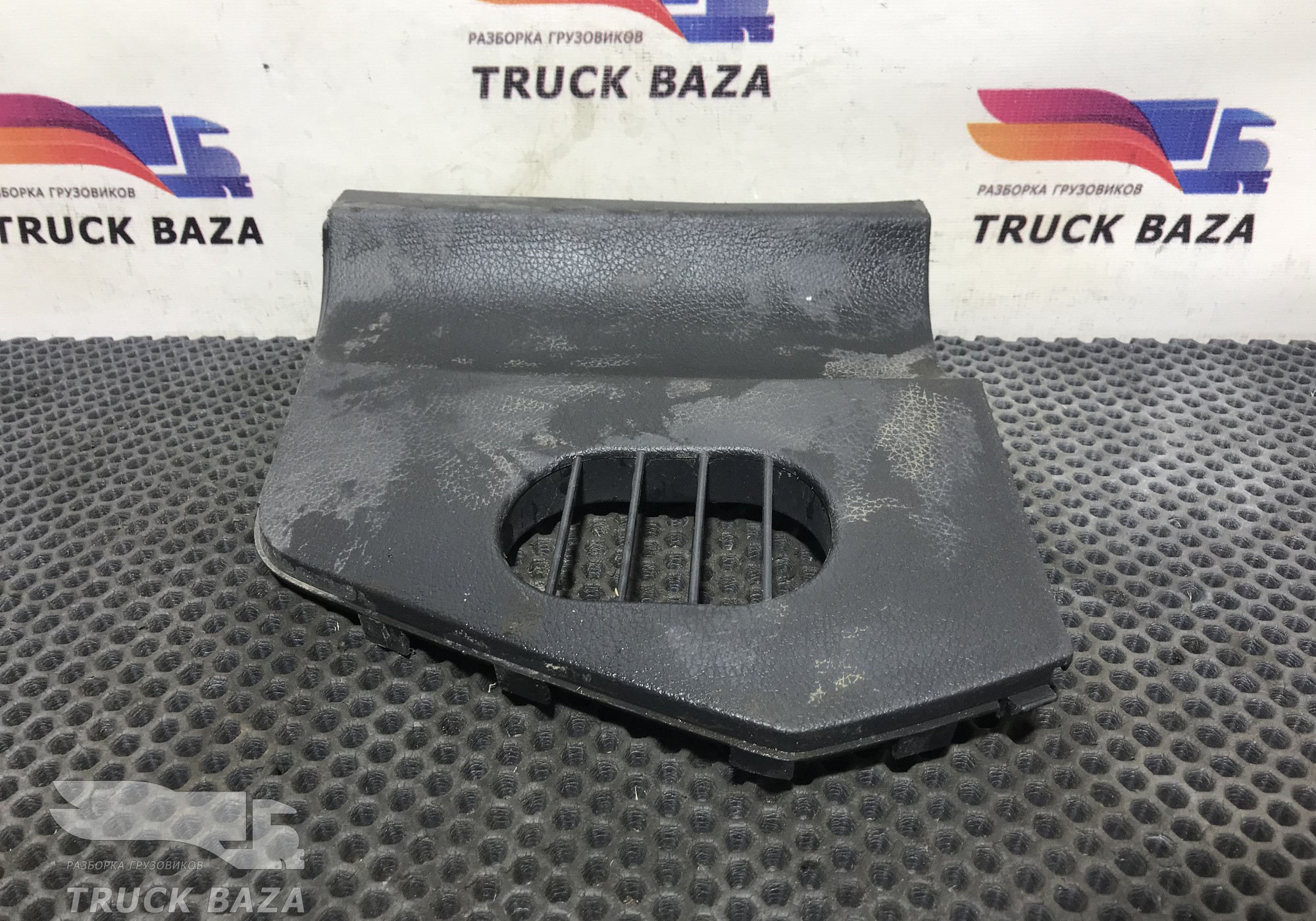 9436802480 Накладка торпедо для Mercedes-Benz Actros MP1 (с 1996 по 2003)
