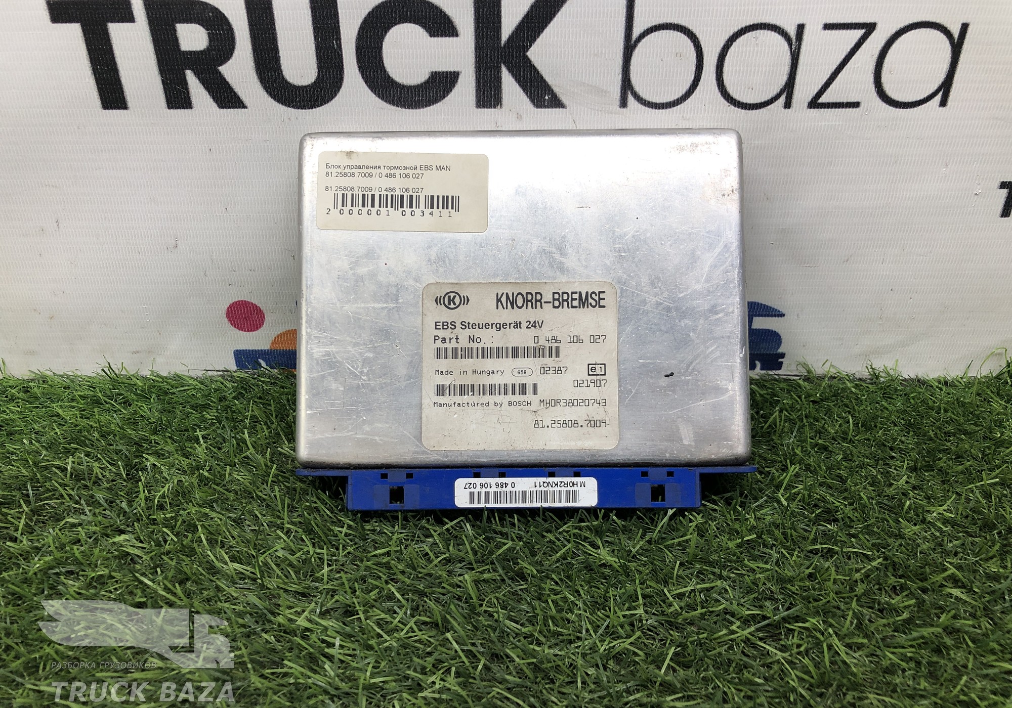 81258087009 Блок управления EBS для Man TGA (с 2000 по 2007)