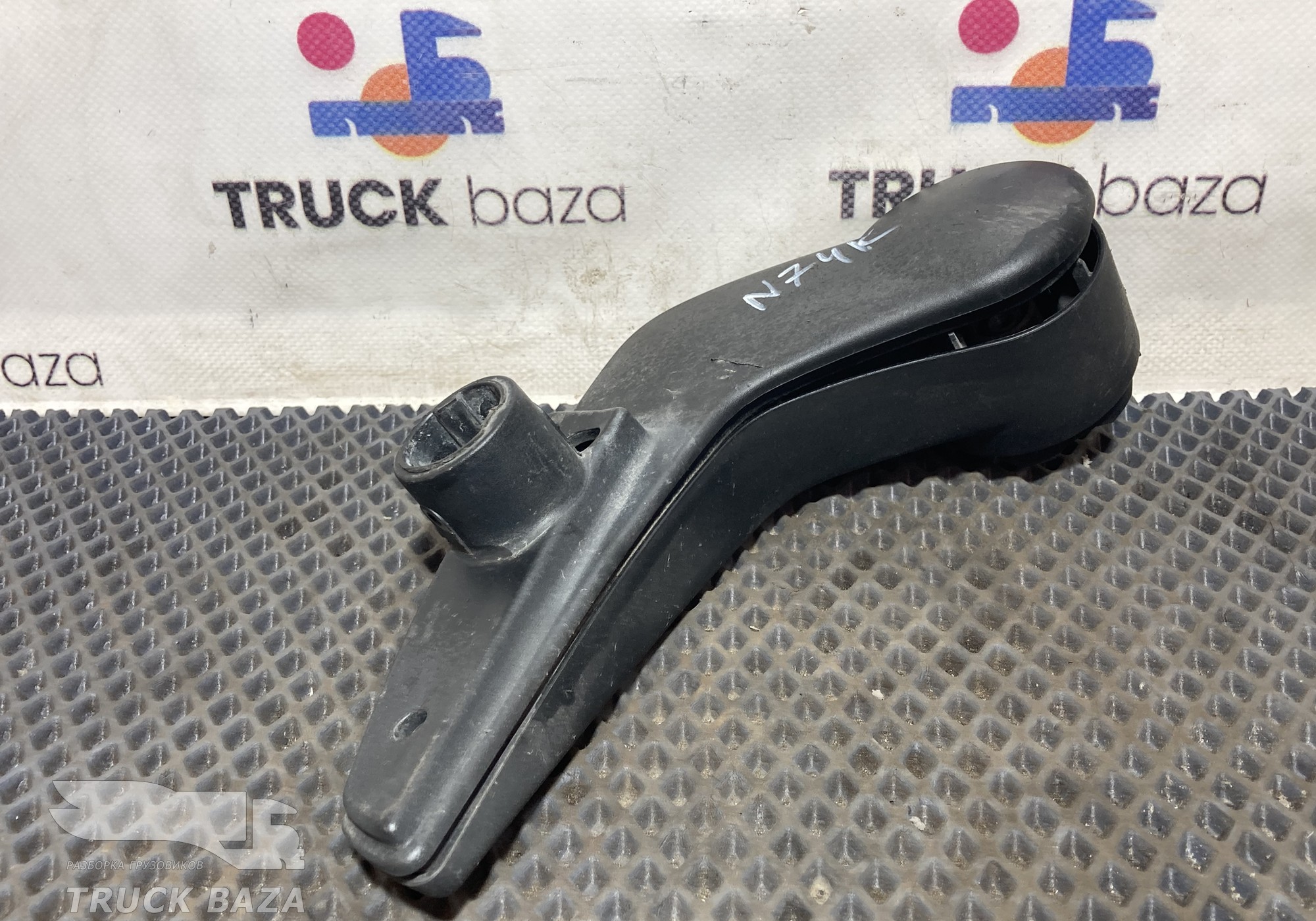 205800320 Кронштейн зеркала