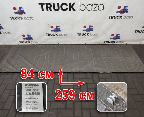1861037 Солнцезащитная шторка для Scania 5-series P (с 2004 по 2016)
