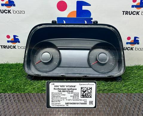 746380101002 Панель приборов для КАМАЗ 54901