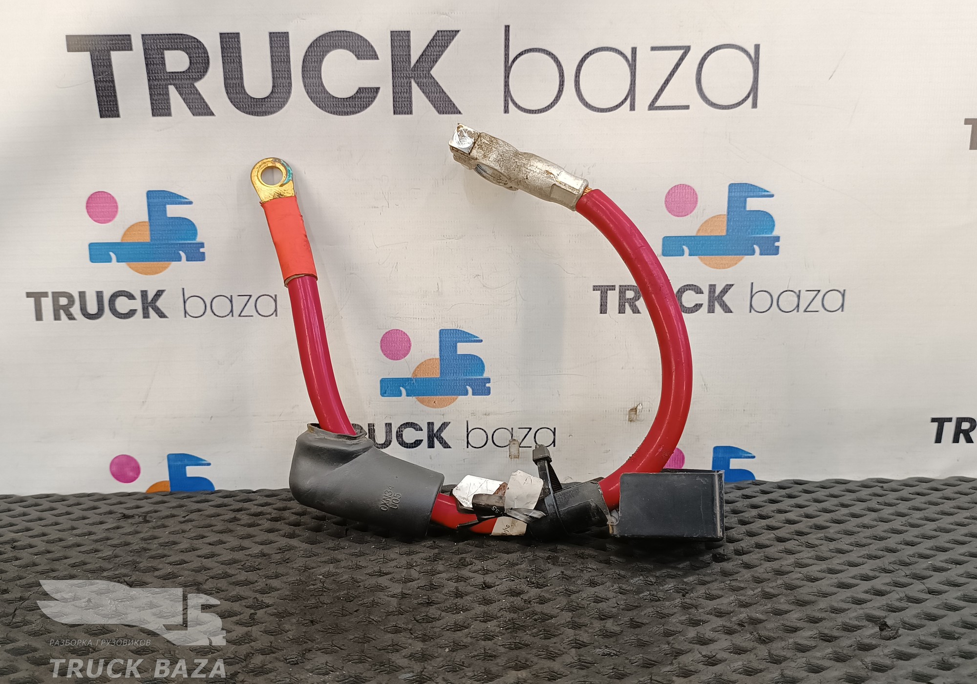 AZ9721778215 Провод аккумулятора для Sinotruk Howo HW76