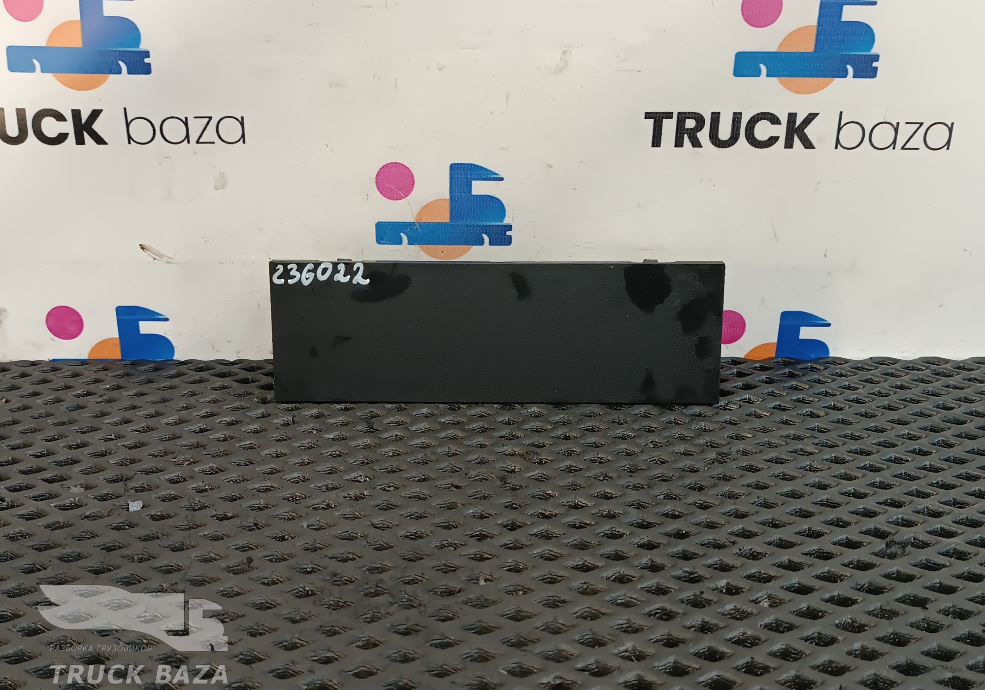 JC46E519C68BCW Заглушка потолочной консоли для Ford F-MAX (с 2018)
