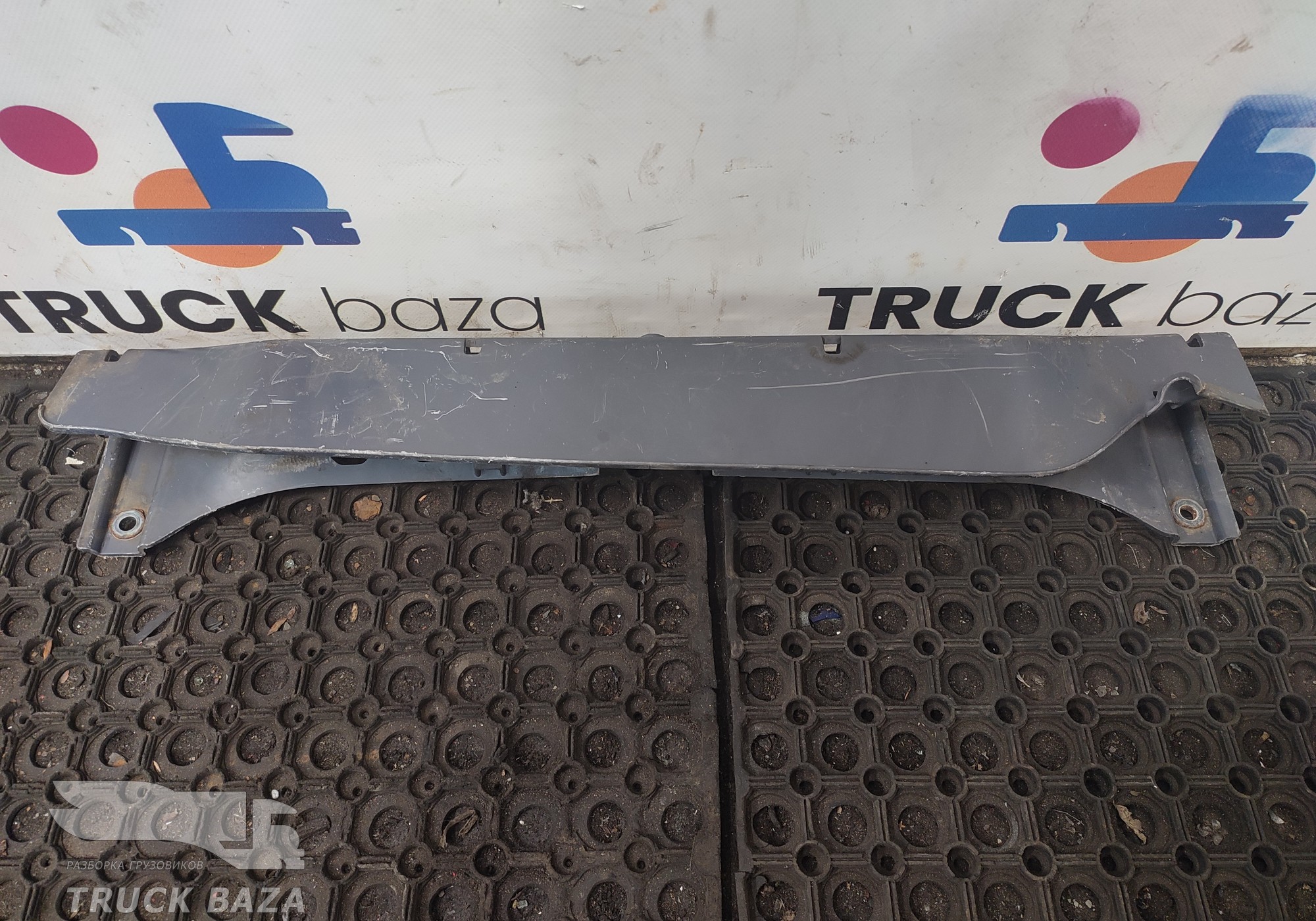 1384475 Кронштейн проводки для Scania 5-series