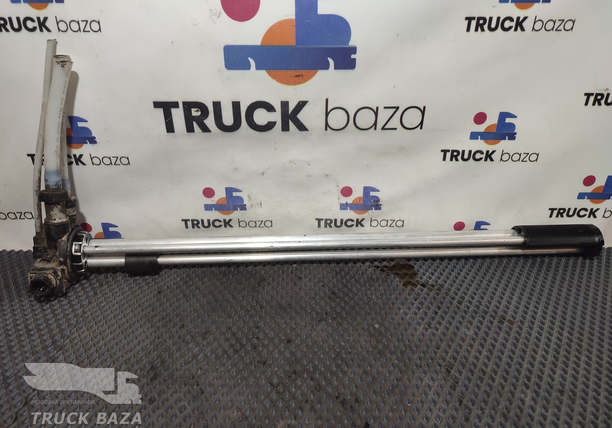 AZ932555200008 Топливозаборник для Sinotruk Sitrak C7H