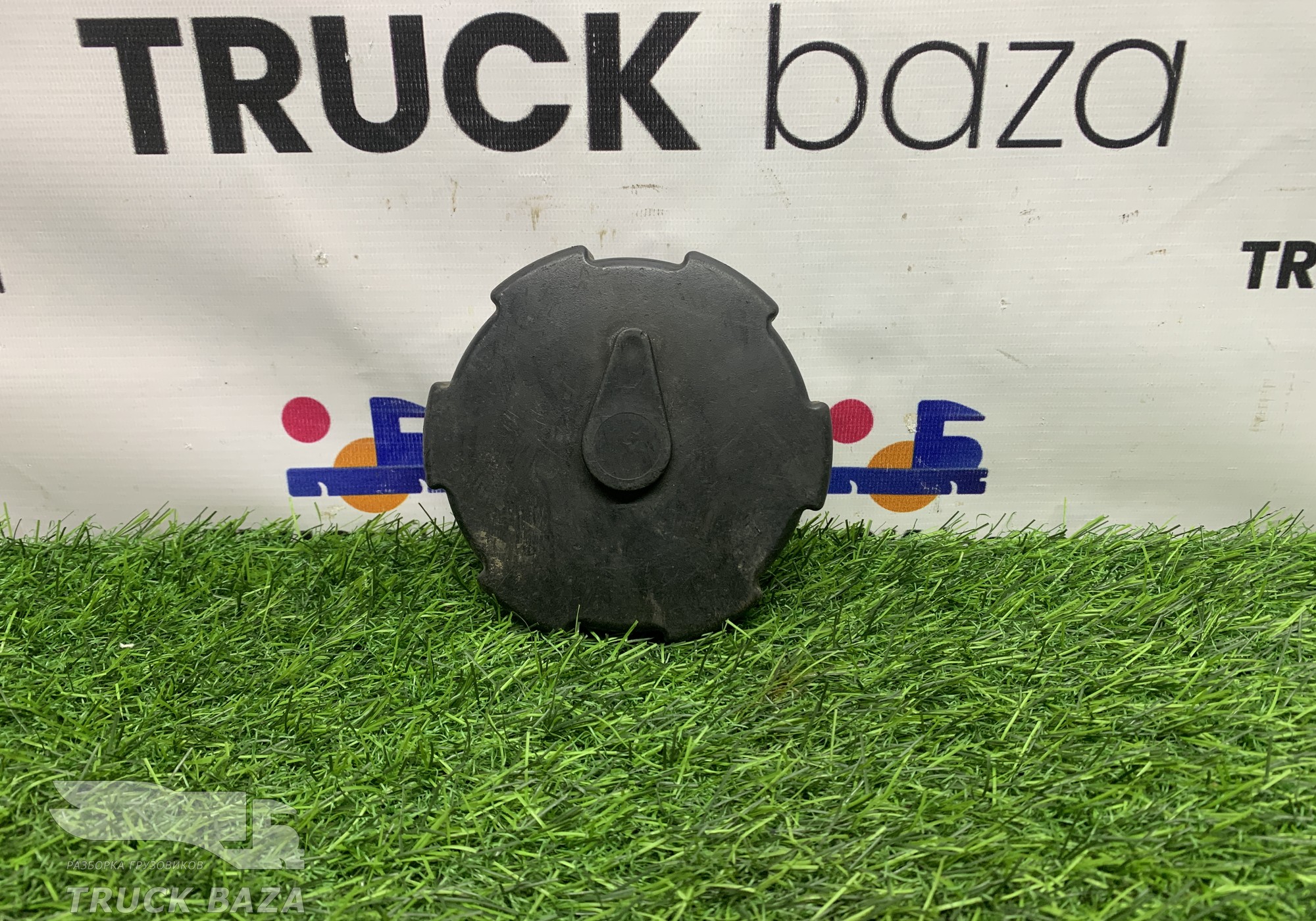 81122106027 Крышка топливного бака